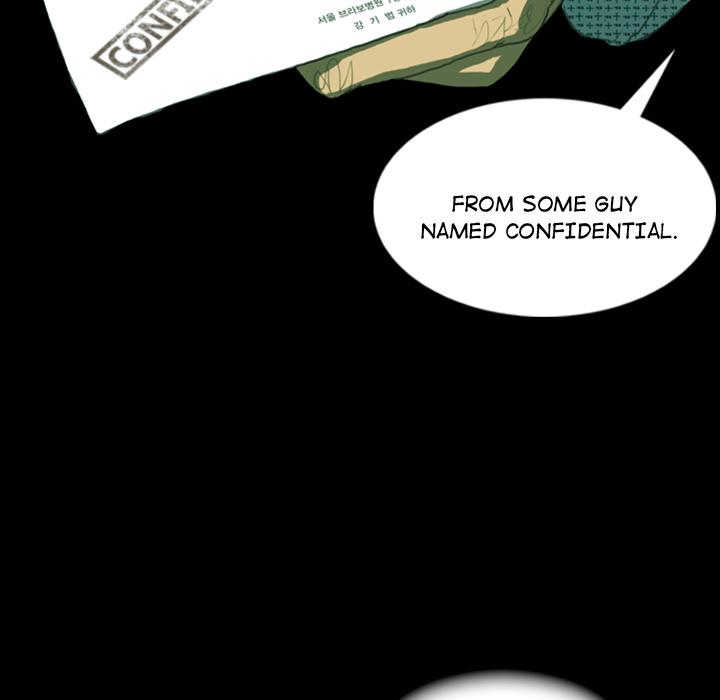 Rugal Chapter 2 - Page 12