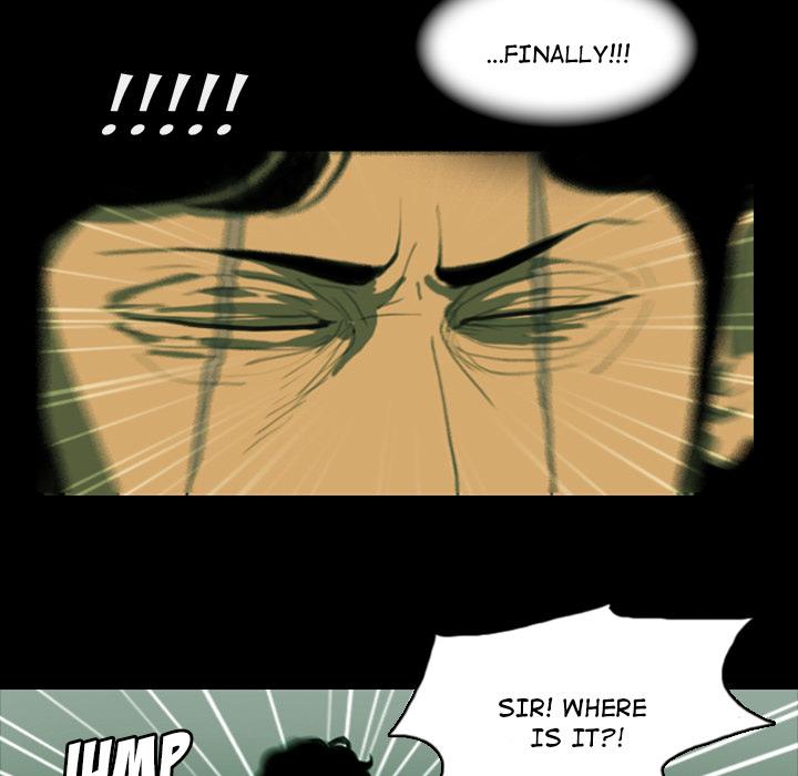 Rugal Chapter 2 - Page 13