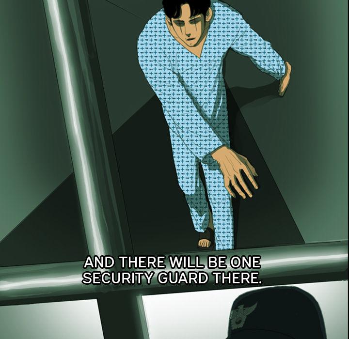 Rugal Chapter 2 - Page 25