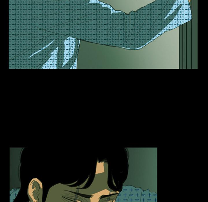 Rugal Chapter 2 - Page 40