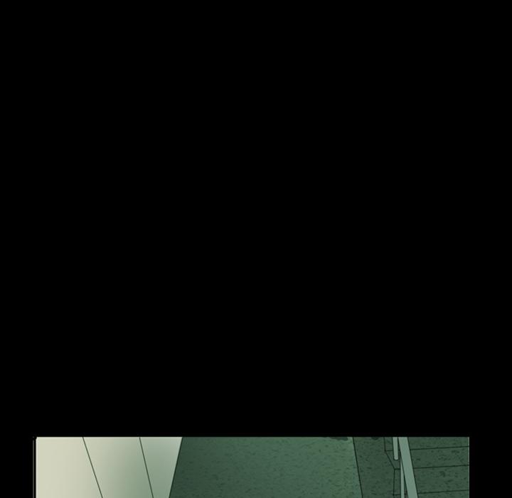 Rugal Chapter 2 - Page 51