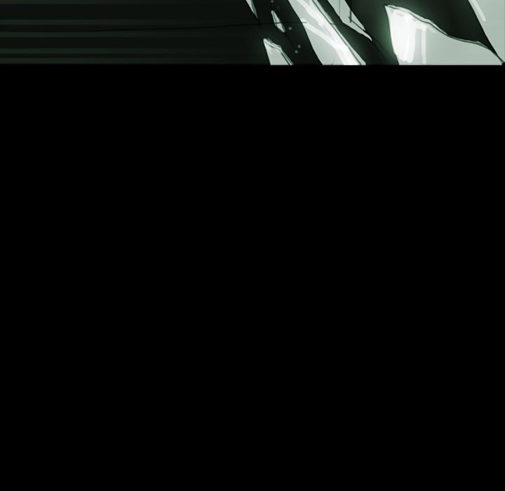 Rugal Chapter 2 - Page 71