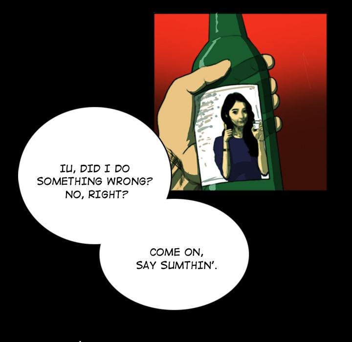 Rugal Chapter 2 - Page 86