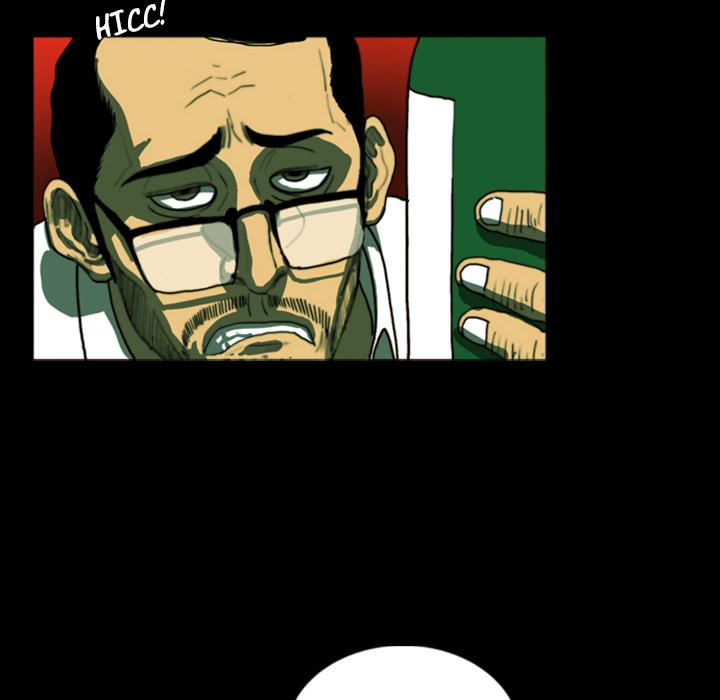 Rugal Chapter 2 - Page 87