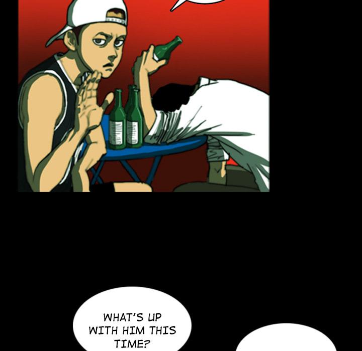 Rugal Chapter 2 - Page 90
