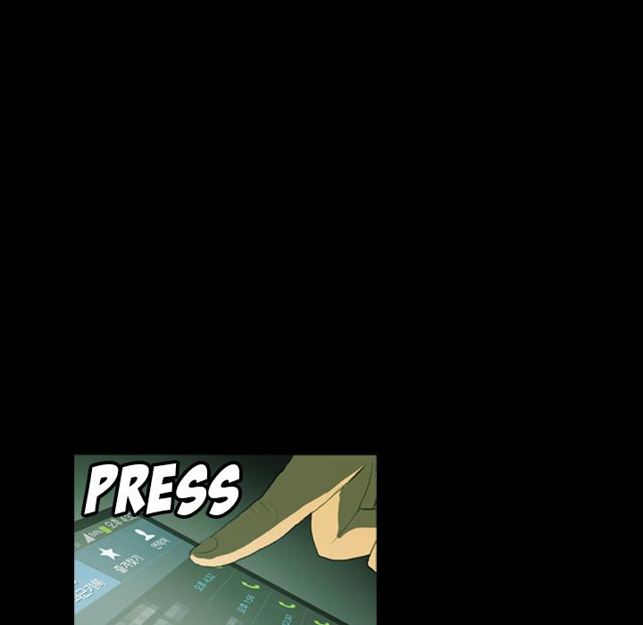Rugal Chapter 2 - Page 137