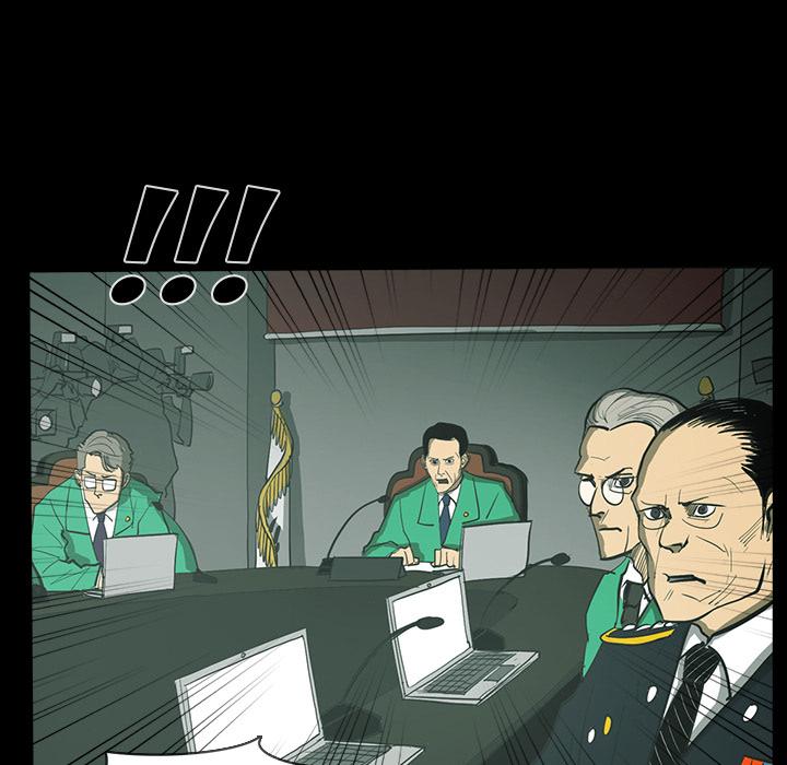 Rugal Chapter 32 - Page 7