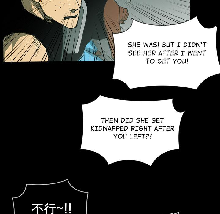 Rugal Chapter 32 - Page 13