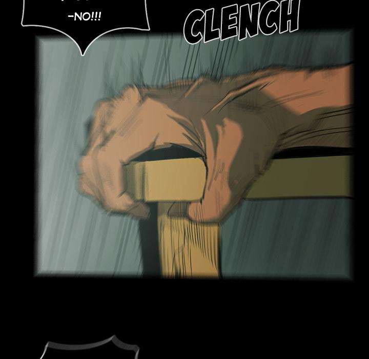 Rugal Chapter 32 - Page 14