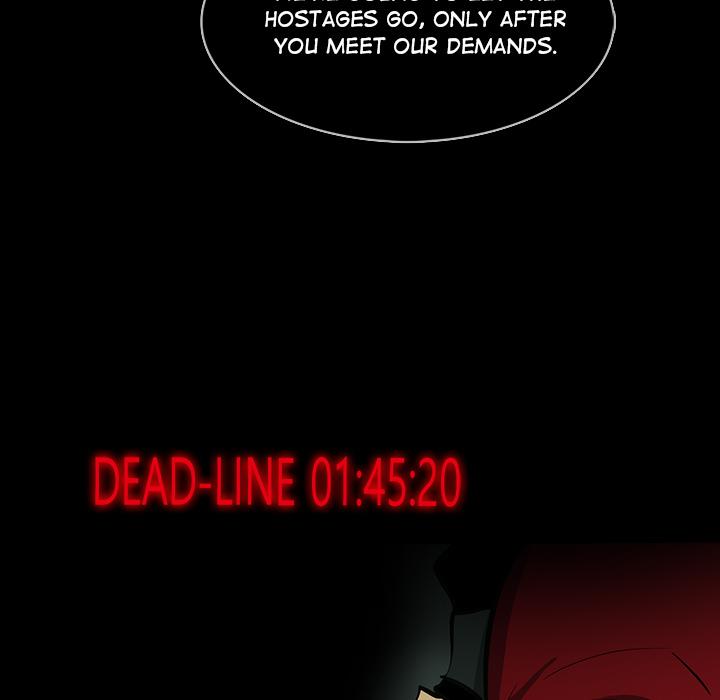 Rugal Chapter 32 - Page 21