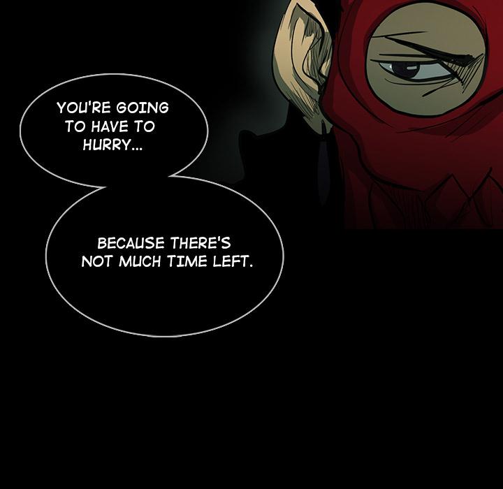 Rugal Chapter 32 - Page 22