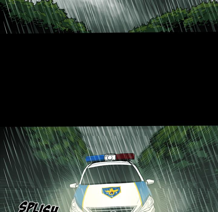 Rugal Chapter 32 - Page 24