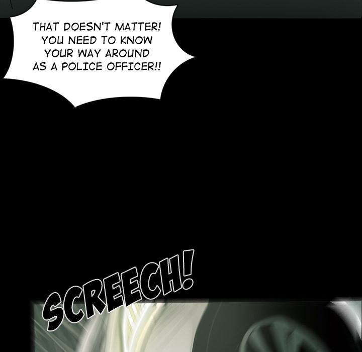 Rugal Chapter 32 - Page 33