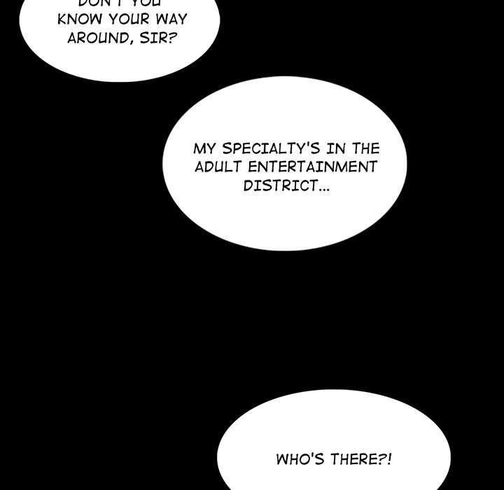Rugal Chapter 32 - Page 40