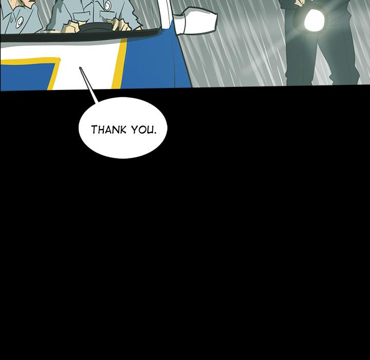 Rugal Chapter 32 - Page 49