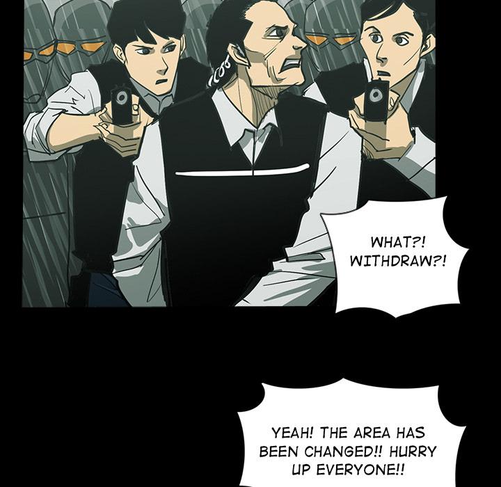 Rugal Chapter 32 - Page 70