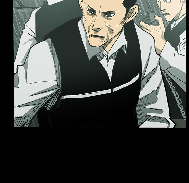 Rugal Chapter 32 - Page 72