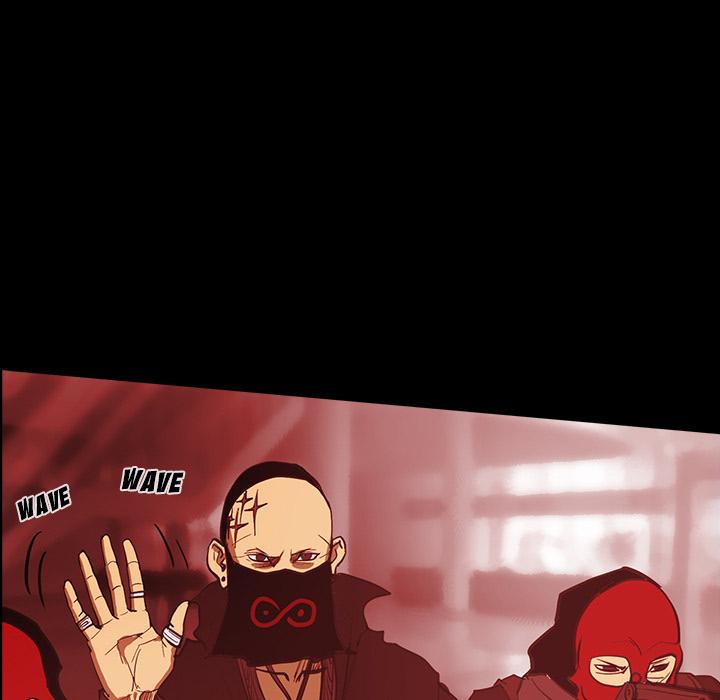 Rugal Chapter 32 - Page 73