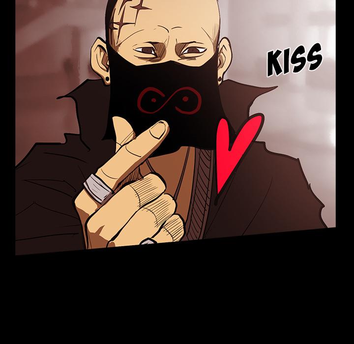 Rugal Chapter 32 - Page 75