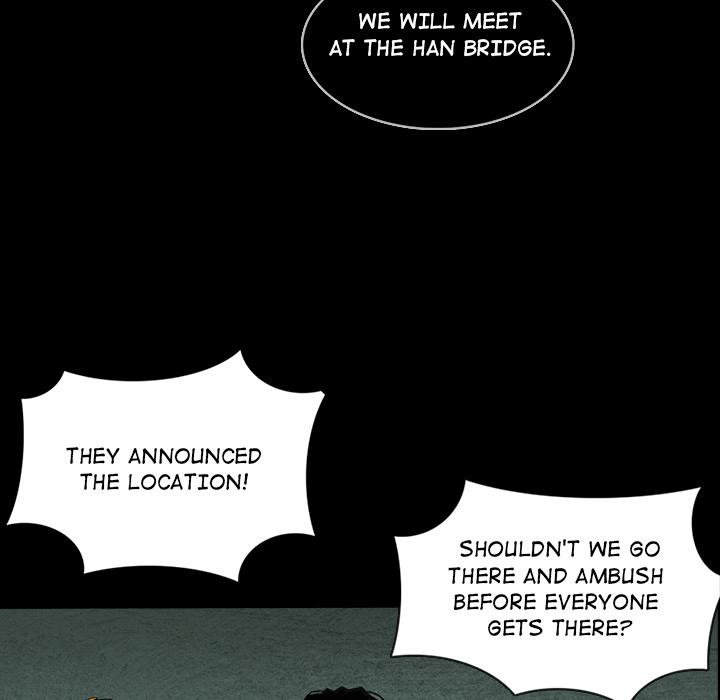 Rugal Chapter 32 - Page 81
