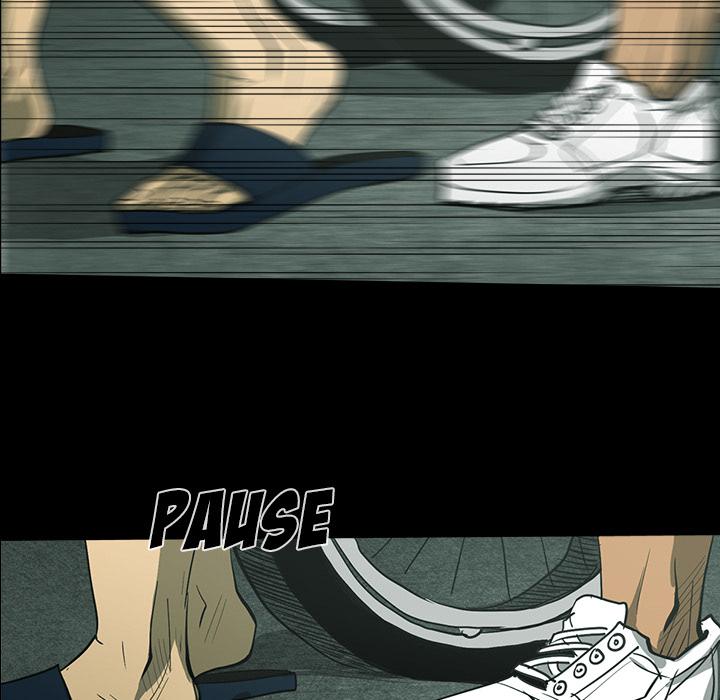 Rugal Chapter 32 - Page 85