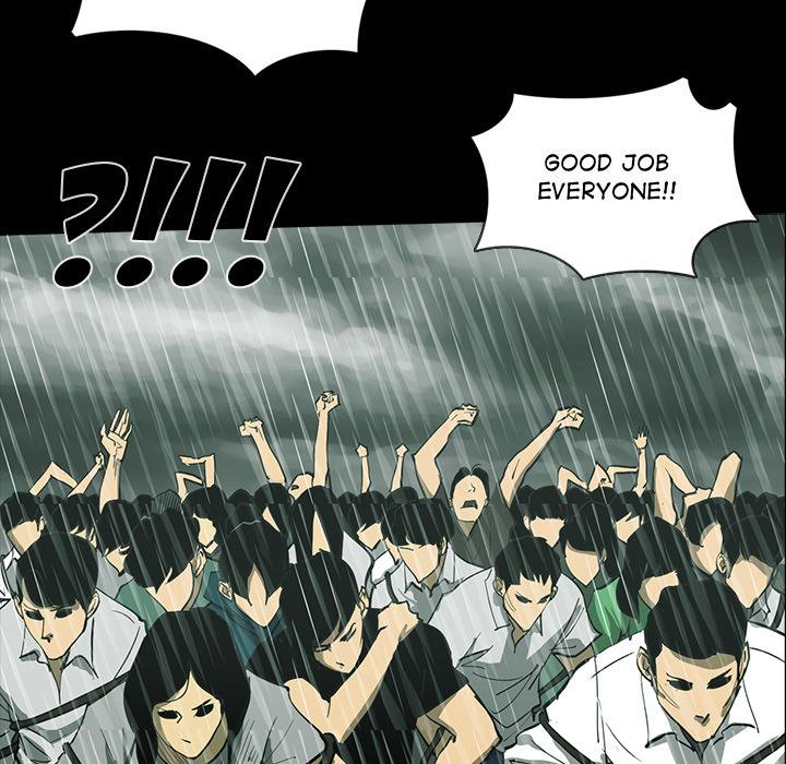 Rugal Chapter 32 - Page 109