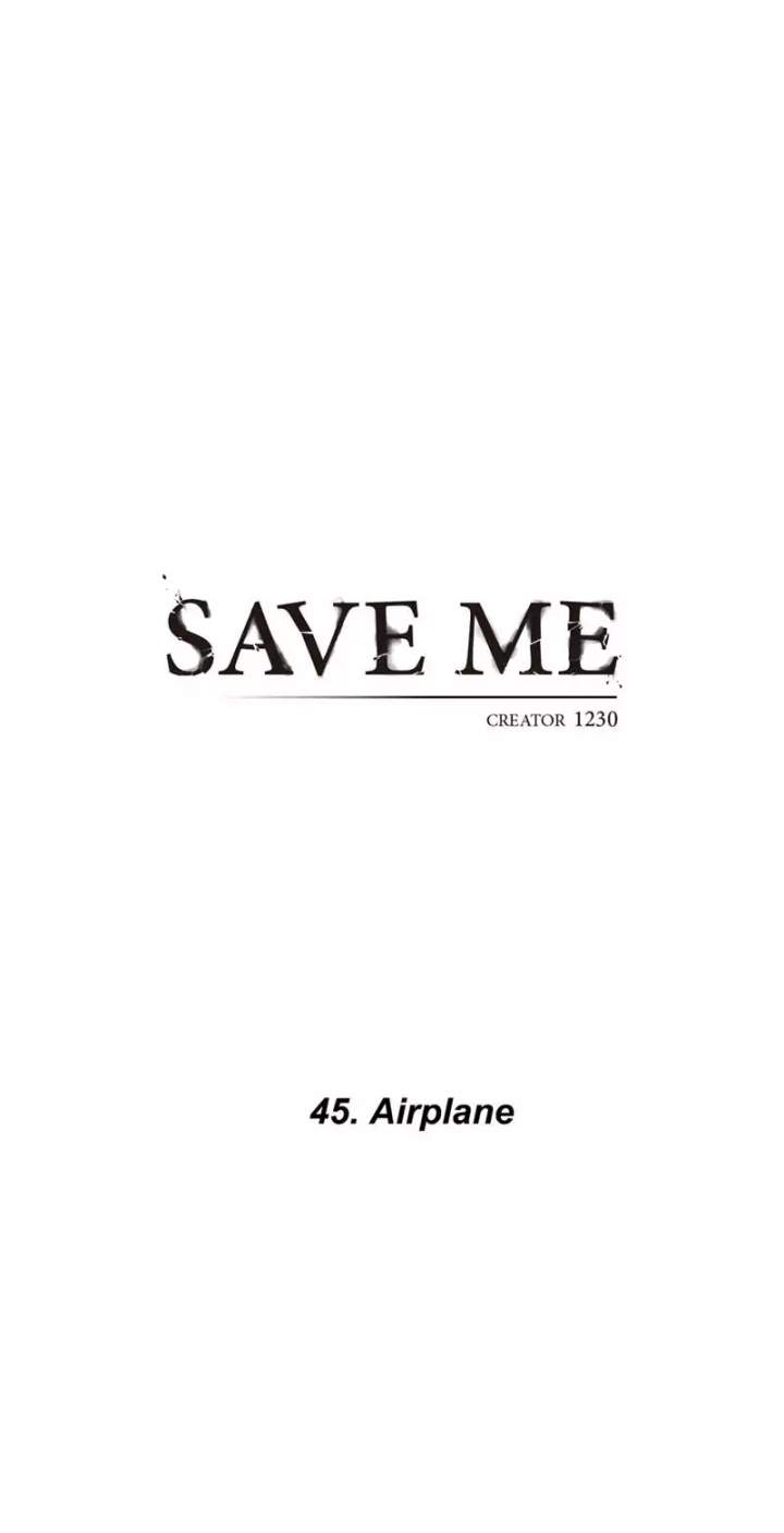 Save Me Chapter 45 - Page 23