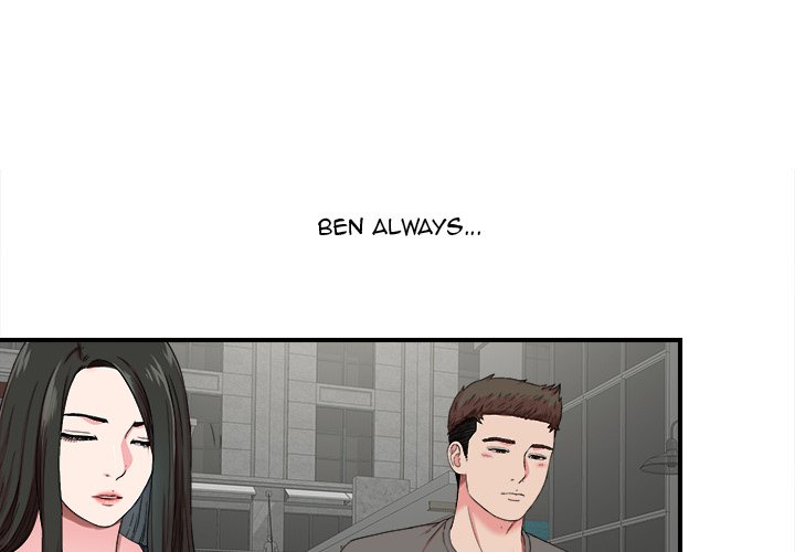 Secret Friend Chapter 56 - Page 1