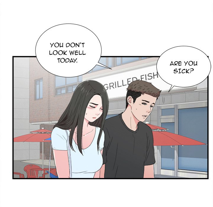 Secret Friend Chapter 56 - Page 20