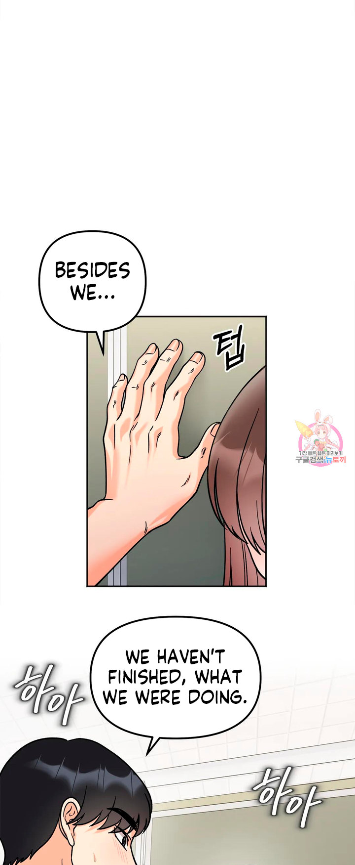 Secret Siblings Chapter 11 - Page 10