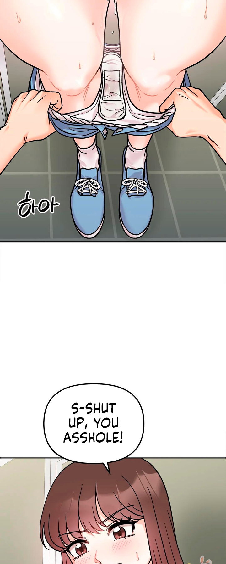 Secret Siblings Chapter 11 - Page 16