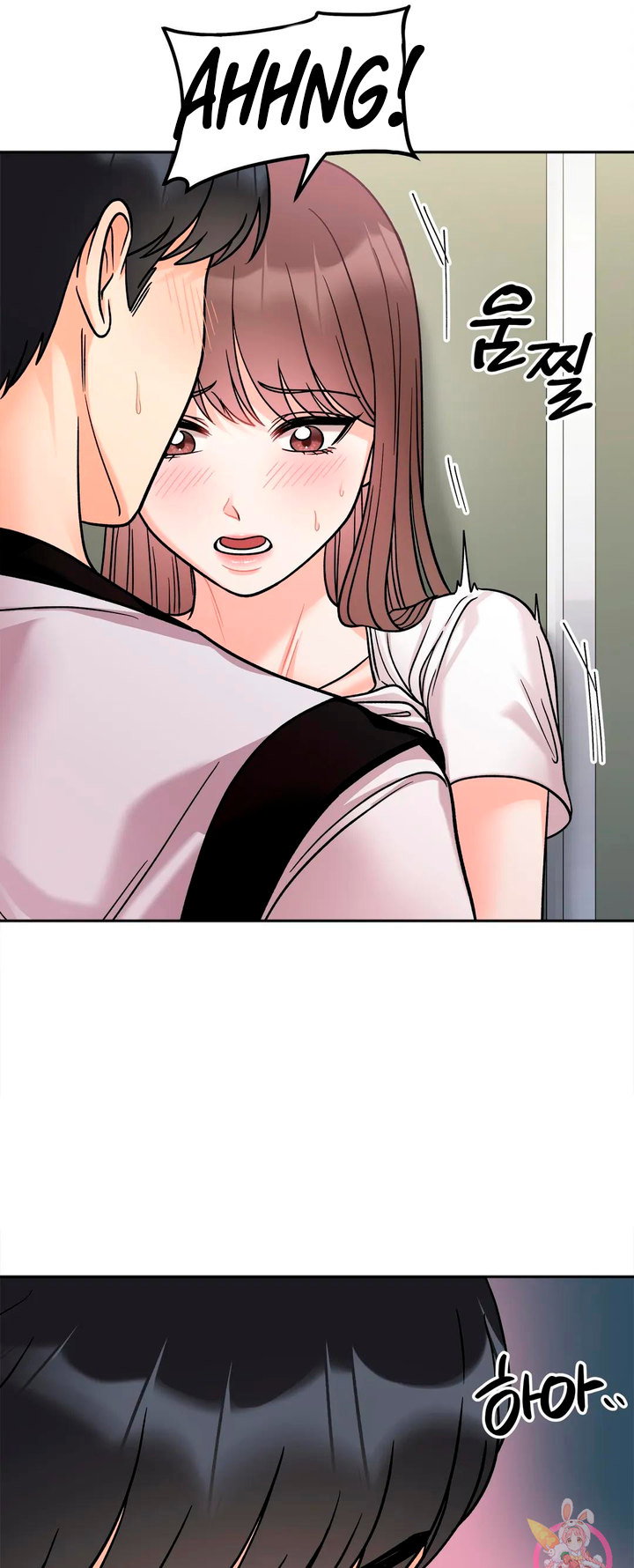 Secret Siblings Chapter 11 - Page 29