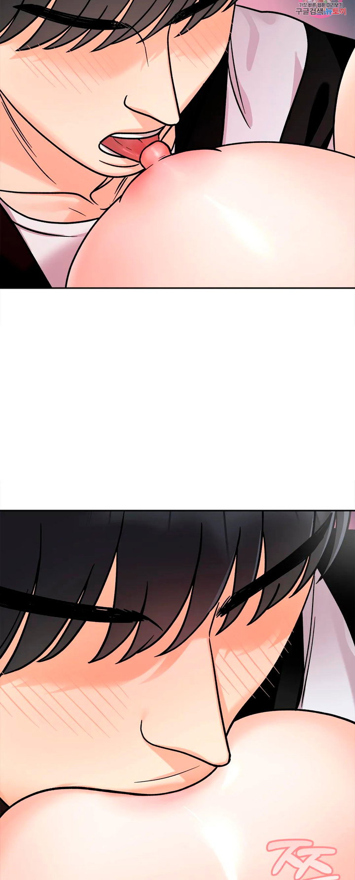Secret Siblings Chapter 11 - Page 30