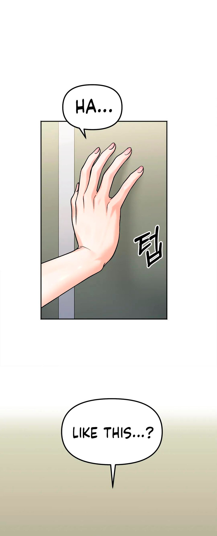 Secret Siblings Chapter 11 - Page 35