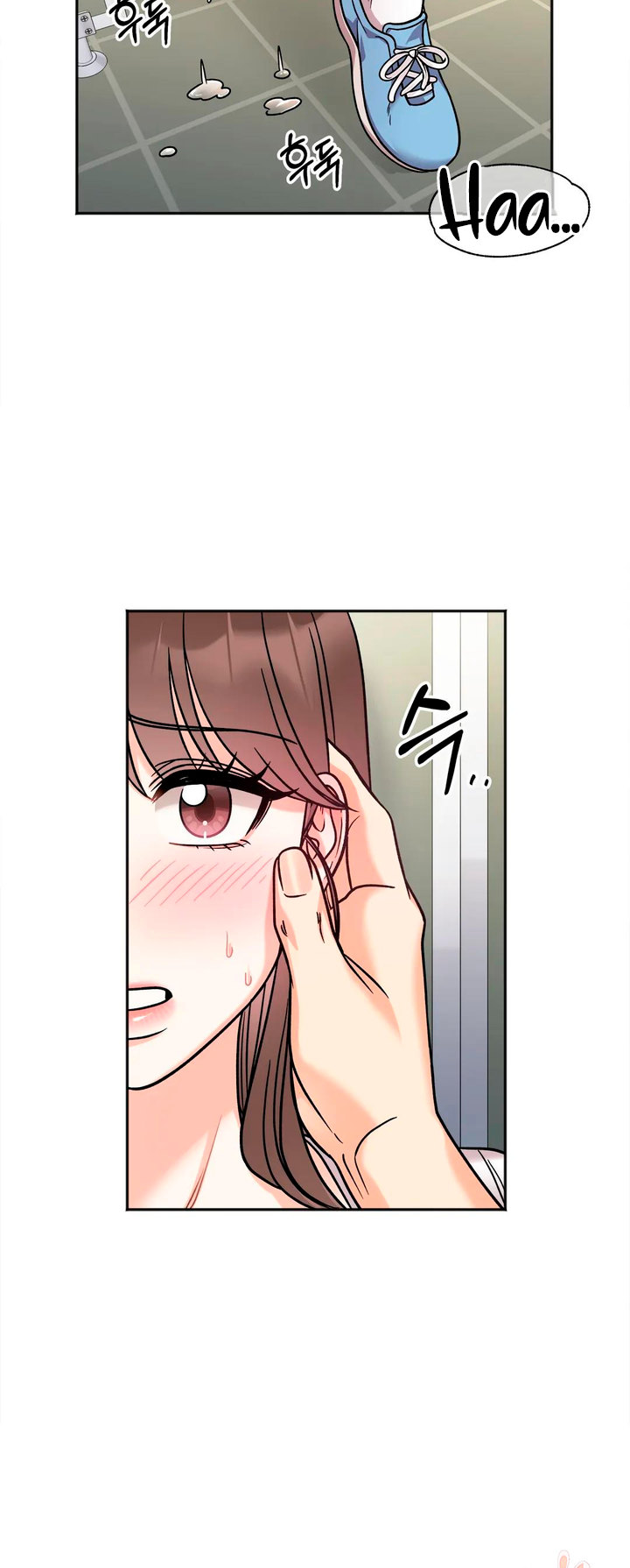 Secret Siblings Chapter 11 - Page 54