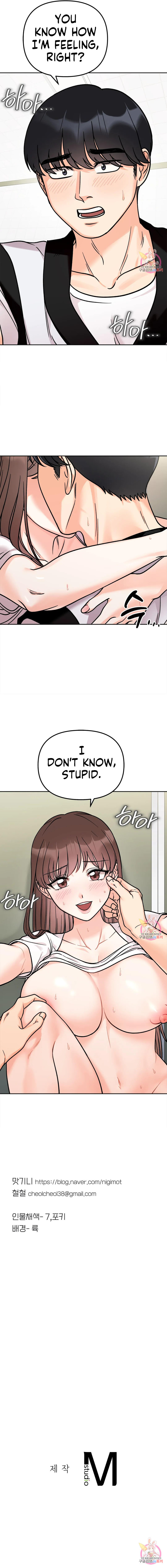 Secret Siblings Chapter 11 - Page 56