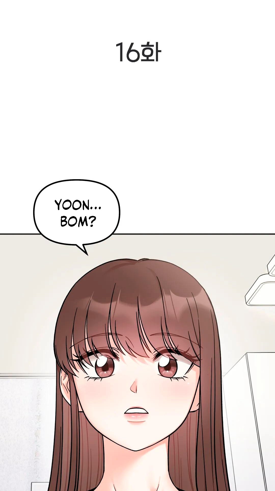 Secret Siblings Chapter 16 - Page 6