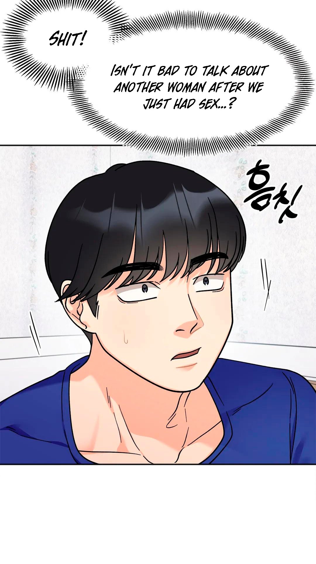 Secret Siblings Chapter 16 - Page 12