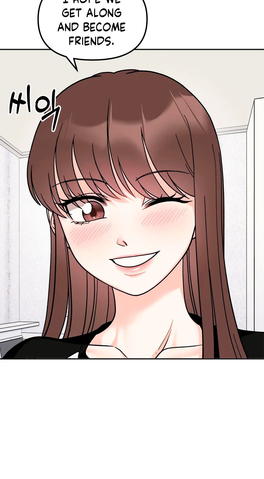 Secret Siblings Chapter 16 - Page 16