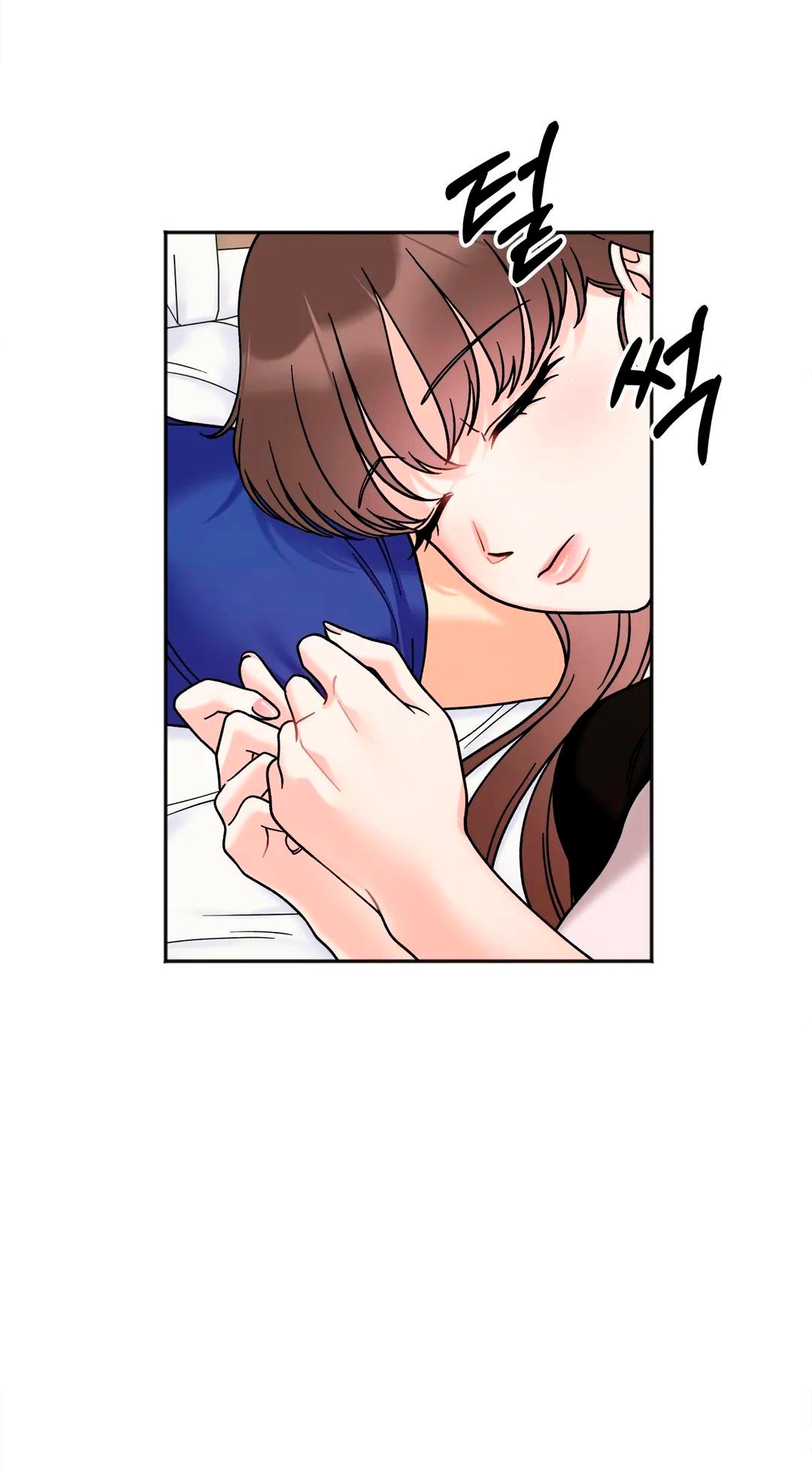 Secret Siblings Chapter 16 - Page 19