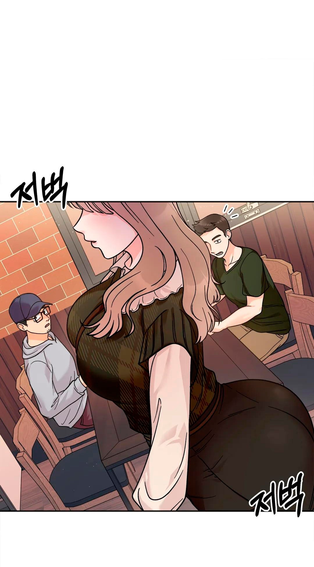 Secret Siblings Chapter 16 - Page 39