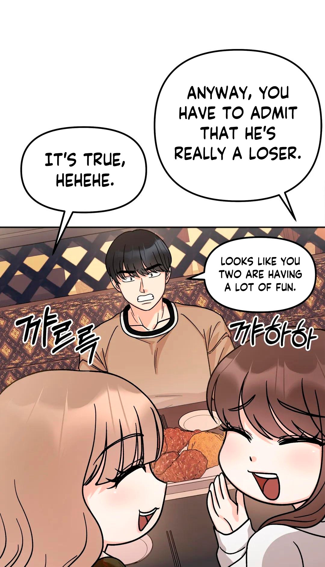 Secret Siblings Chapter 16 - Page 72