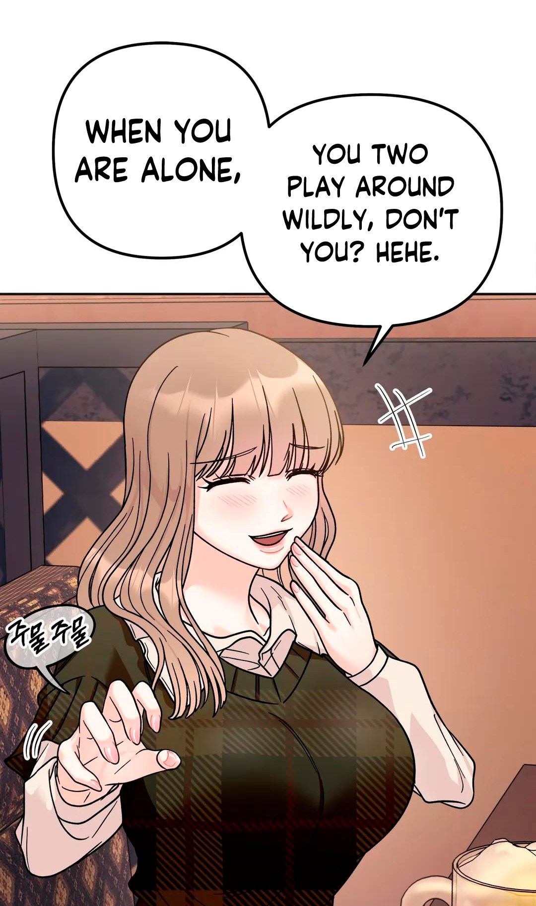 Secret Siblings Chapter 16 - Page 77