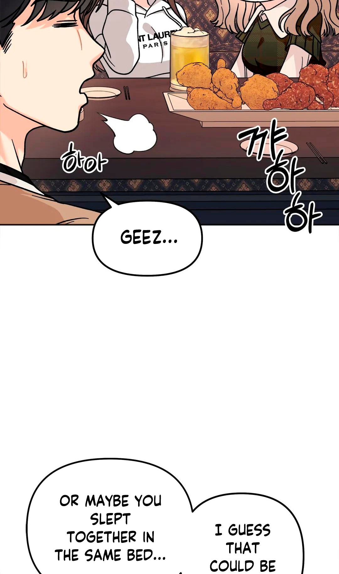 Secret Siblings Chapter 16 - Page 80