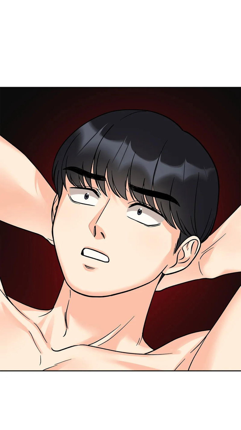 Secret Siblings Chapter 22 - Page 6