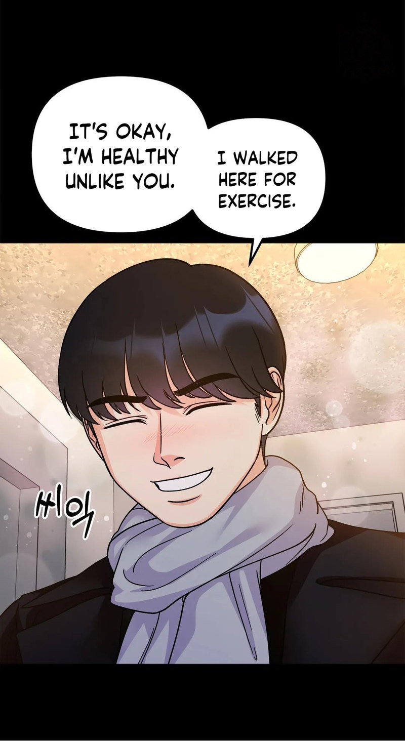 Secret Siblings Chapter 22 - Page 50