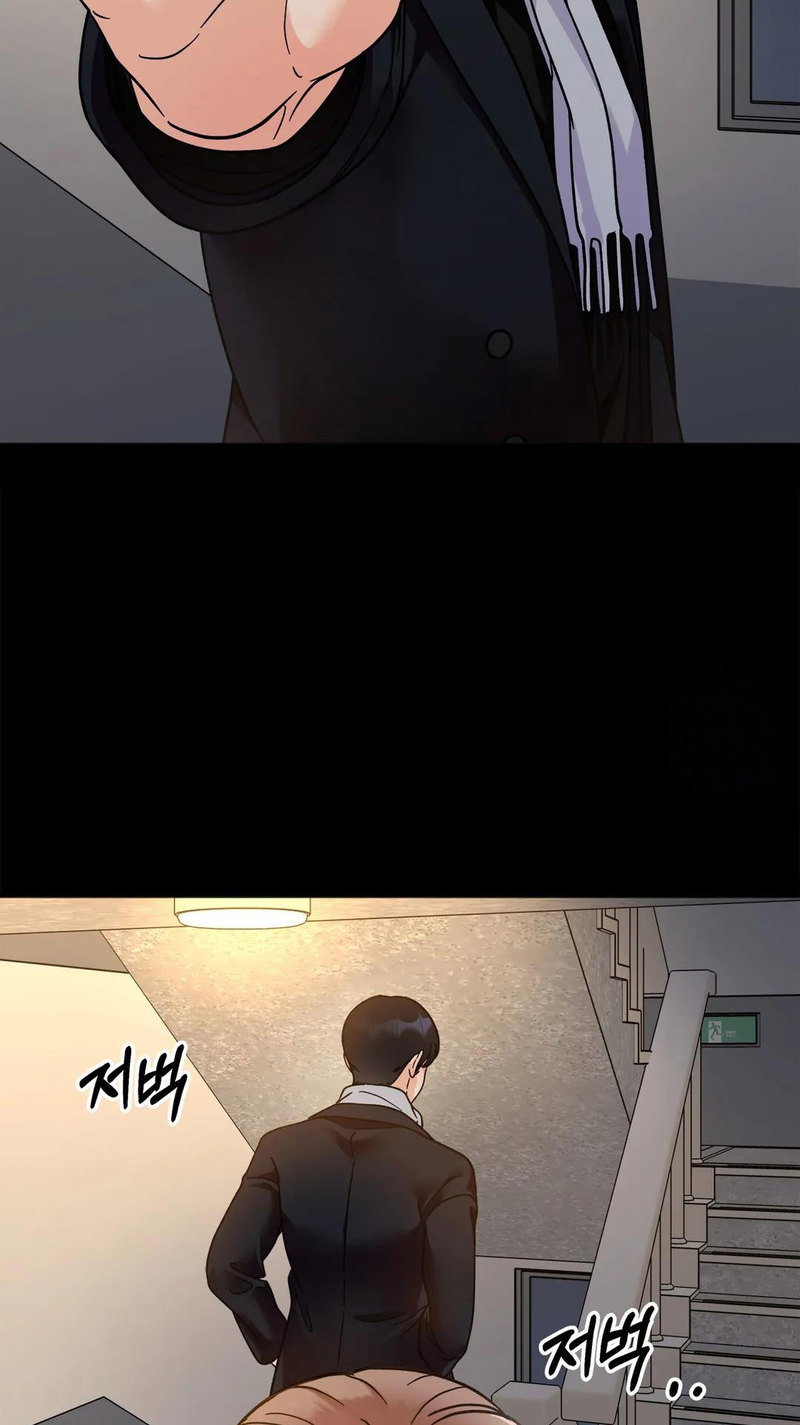 Secret Siblings Chapter 22 - Page 54