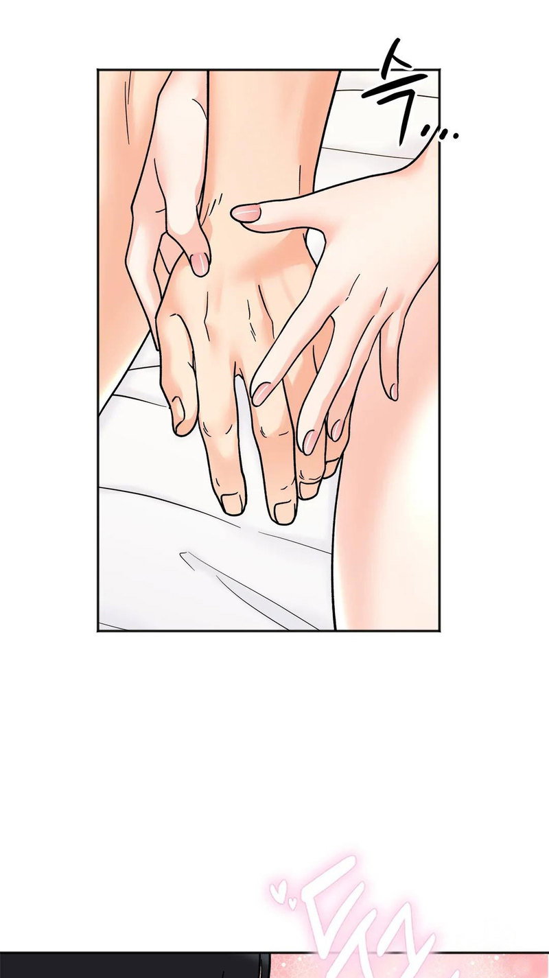 Secret Siblings Chapter 22 - Page 58