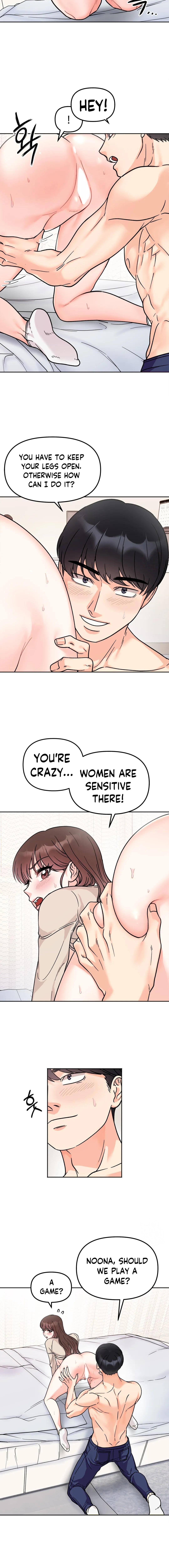Secret Siblings Chapter 25 - Page 5