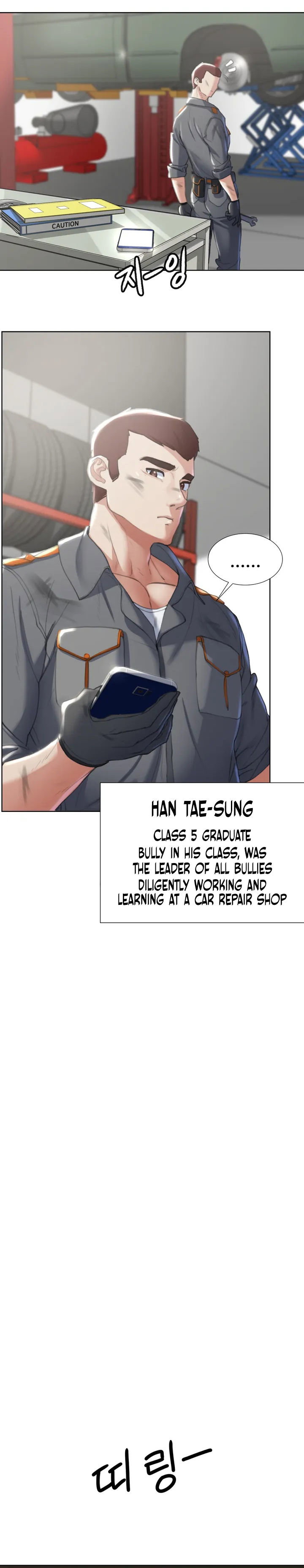 Seniors of Class 5 Chapter 1 - Page 39